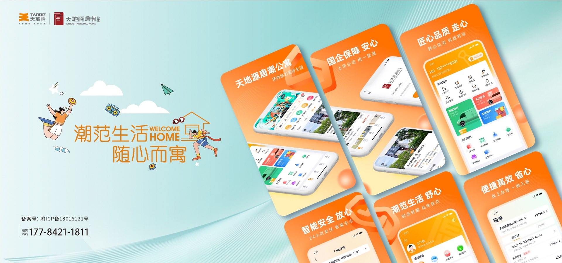 VrWxTxJvs77taT0kT6xK 首页-缅甸小勐拉99厅-缅甸九九厅网址